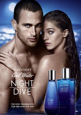 Cool Water Woman Night Dive