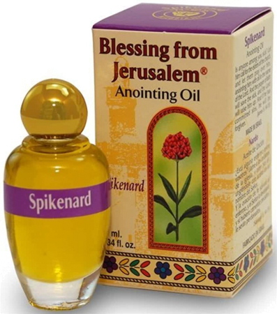 香水瓶照片  Ein Gedi