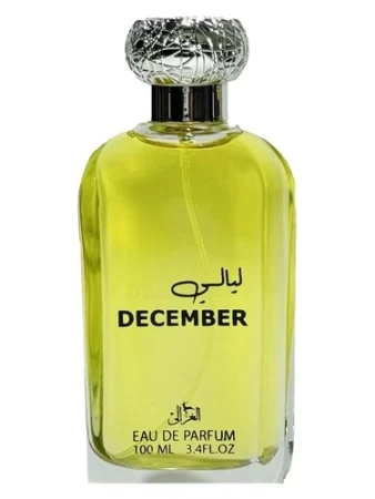 Elghzaly Layaly December