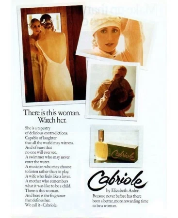 Фотография флакона  Elizabeth Arden