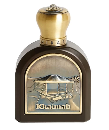 Bottle photo Emirates Pride Perfumes Khaimah