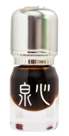 Homeros Attar