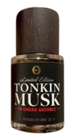 香水瓶照片  Ensar Oud / Oriscent