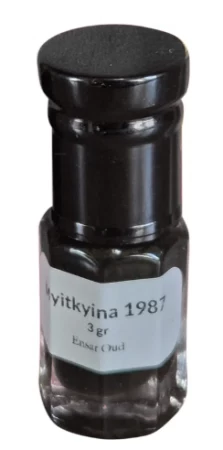 Myitkyina 1987