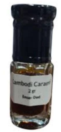 Cambodi Caramel