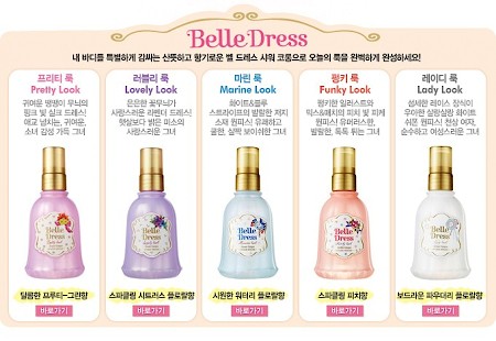 Etude House Belle Dress  Lady Look