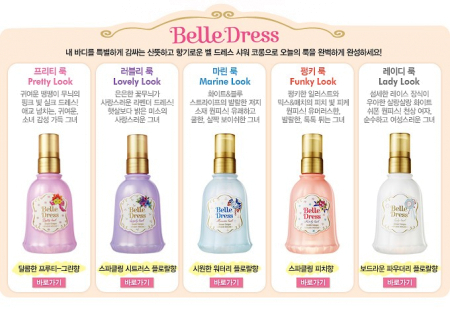 Etude House Belle Dress Lovely Look