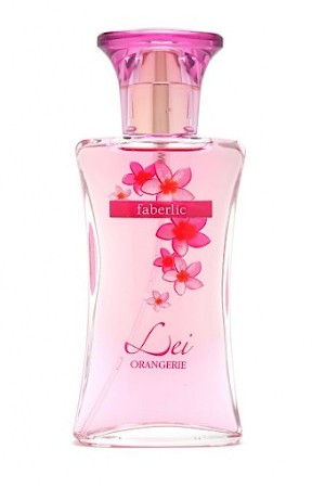Orangerie Lei