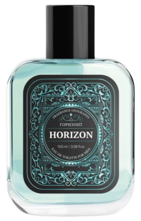 Fragrance Geography Horizon