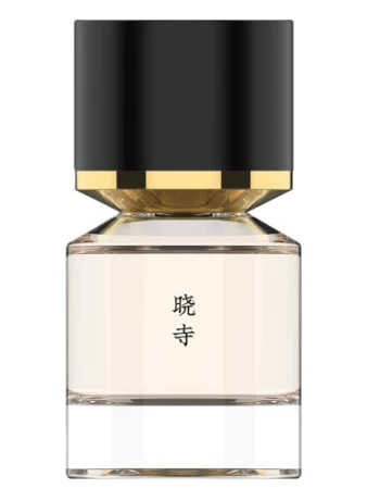 Samye Dawn 晓寺