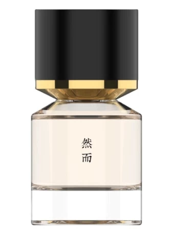 Sarinagara 然而