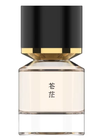 Fukudo 浮香堂 Norwegian Wood 苍茫