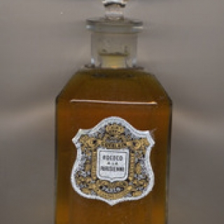 香水瓶照片  Guerlain