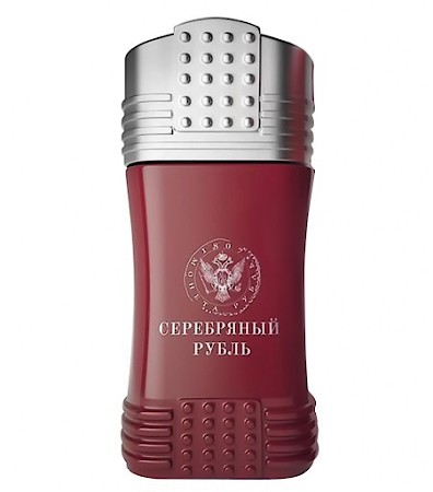 Guy Alari Серебряный Рубль