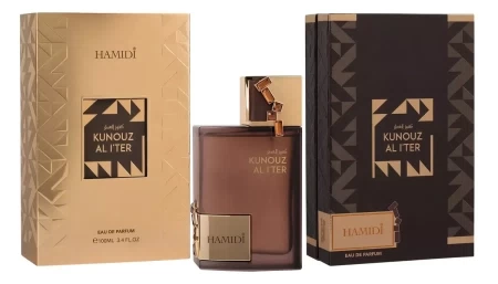 Bottle photo  Hamidi Oud & Perfumes