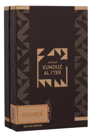 Bottle photo  Hamidi Oud & Perfumes