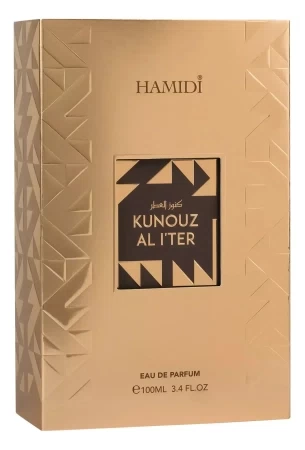 Bottle photo  Hamidi Oud & Perfumes