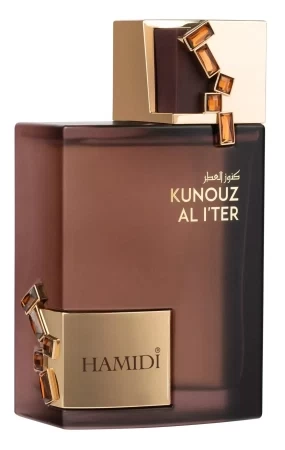 Bottle photo  Hamidi Oud & Perfumes