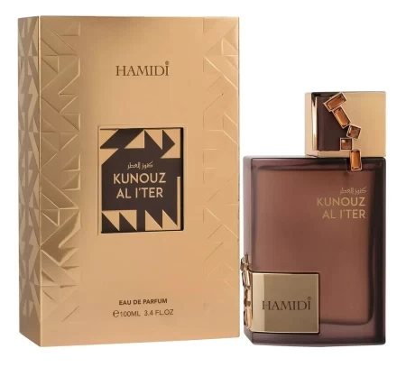 Bottle photo  Hamidi Oud & Perfumes