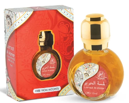 Bottle photo  Hamidi Oud & Perfumes