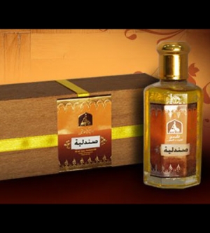 Hamidi Oud & Perfumes Sandaliya