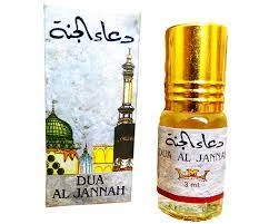 Bottle photo  Hamil al Musk