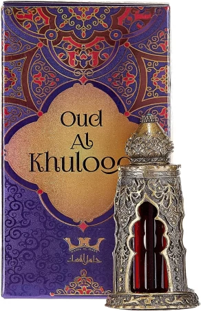 Foto des Flakons  Hamil al Musk