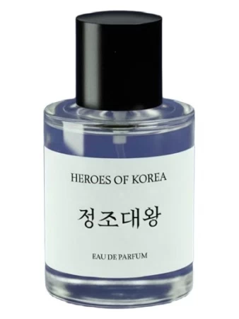 Heroes of Korea Jeongjo the Great