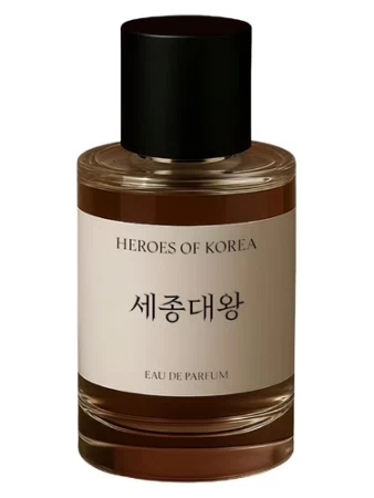 Heroes of Korea Sejong The Great