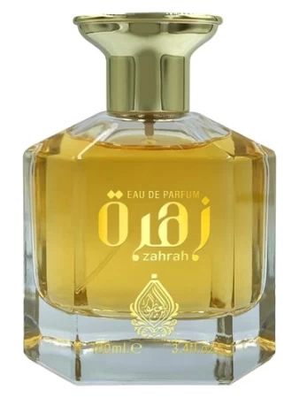Foto des Flakons  House of Perfumes