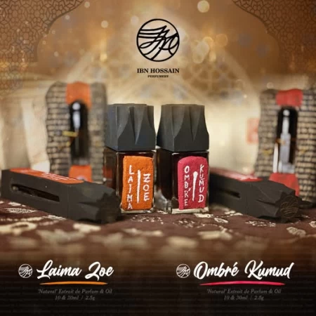 香水瓶照片  Ibn Hossain Perfumery
