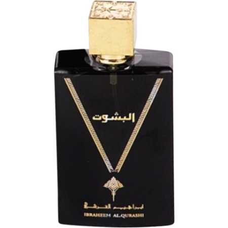 Ibraheem Al.Qurashi Bashout