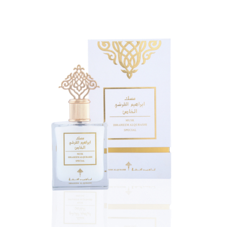 Ibraheem Al.Qurashi Special Musk