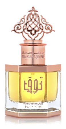 香水瓶照片  Ibraheem Al.Qurashi