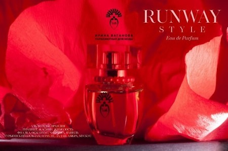 Ирина Ваганова Парфюмерный Дом Моды Runway Style