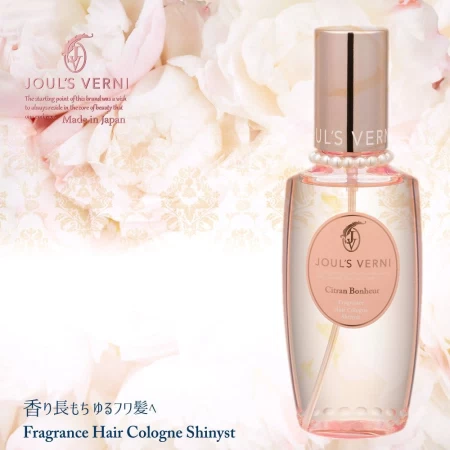 香水瓶照片  Joul's Verni / ジュールヴェルニ