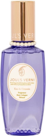 Bottle photo Joul's Verni / ジュールヴェルニ Eau de Ortansia Hair Cologne