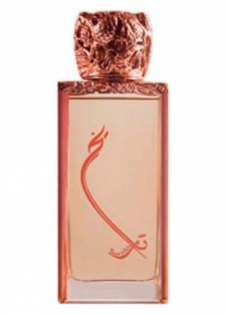 Junaid Perfumes Taariikh Rose