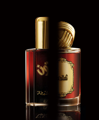 Junaid Perfumes Futoon