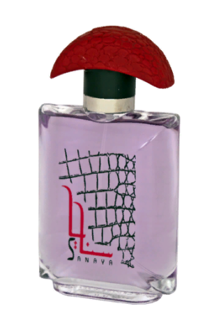 香水瓶照片  Junaid Perfumes