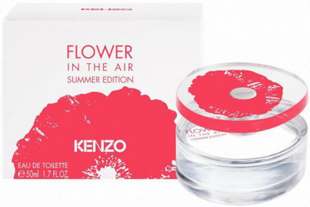 Flower In The Air Summer Edition
