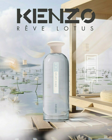 Rêve Lotus
