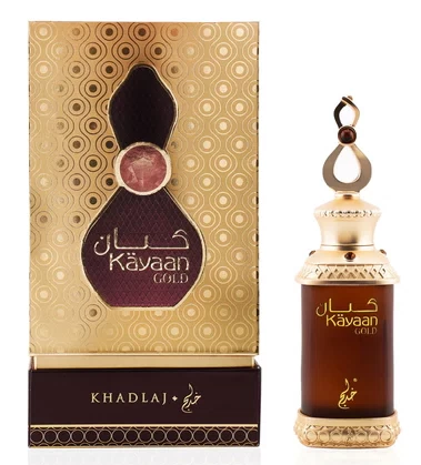 Foto des Flakons  Khadlaj Perfumes