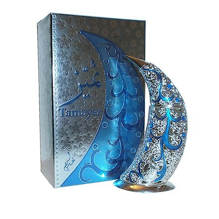 Bottle photo  Khadlaj Perfumes