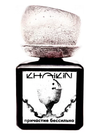 Bottle photo  Khaikin
