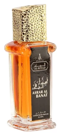 Asrar Al Banat Concentrated Perfume Oil