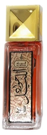 Jawad Al Layl Black Concentrated Perfume Oil