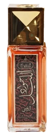 Jawad Al Layl Gold Concentrated Perfume Oil