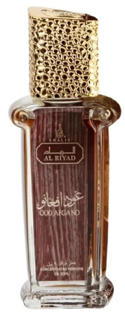 Oud Afgano Concentrated Perfume Oil