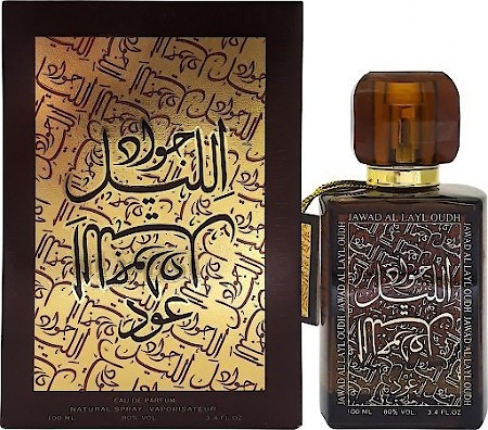 Jawad Al Layl Oudh